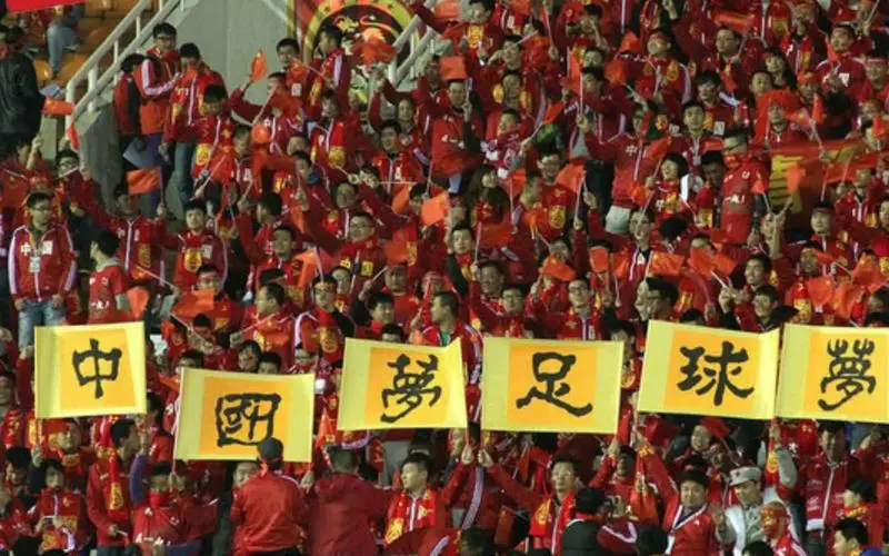 bwin必赢(中国)在线登录入口：足球中场帅